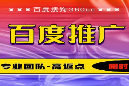 短视频信息流内容生态构建案例分析