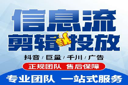 案例解读：今日头条信息流对内容创作者的影响