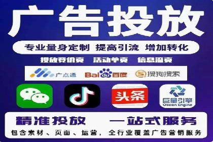 SEM网络推广在移动应用市场的运用