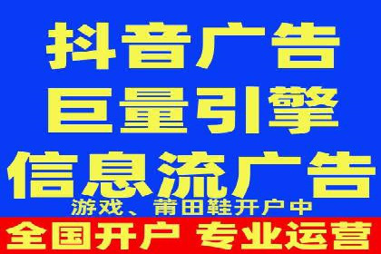 解析SEM竞价托管的三大成功要素
